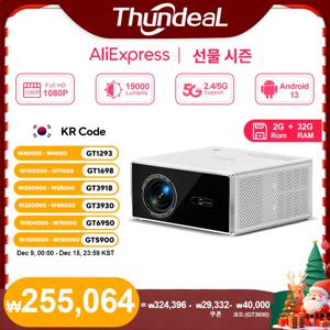 ThundeaL 풀 HD 1080P 프로젝터, 안드로이드 13, 와이파이 6, 2G, 32G, 4K 비디오, TDA7 음성 제어, 3D 스마트 홈 시어터 비머, TDA7W