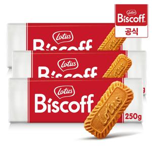 로투스 비스코프 비스킷 250g x 3개 / 커피과자 수입 과자 대용량 크래커