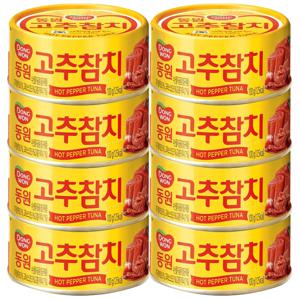 동원 고추참치 100g 8개