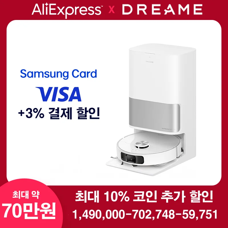 [25년형] 드리미 Dreame L10s Ultra Gen2 로봇청소기