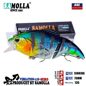 천천히 가라앉는 멀티 섹션 물고기 미끼, swimbaits75mm13g 코크드 마우스 배스 킬링, 수출 가짜 미끼, 신제품