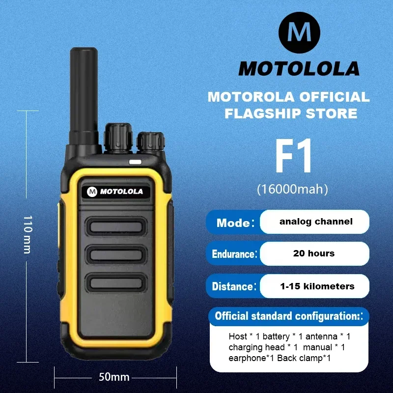 MOTOLOLA F1 워키토키, 휴대용 양방향 라디오, UHF 트랜시버 세트, 장거리 COD