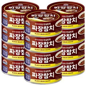 사조 짜장 참치 100g 12개