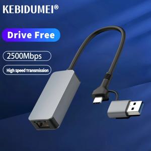 2.5 기가비트 이더넷 어댑터, 기가비트 USB C타입-RJ45 랜, 유선 이더넷 기가비트 어댑터, 네트워크 카드, 맥북 아이패드 프로용, 2500Mbps