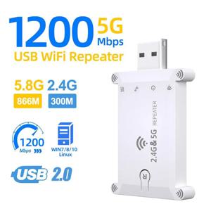 듀얼 밴드 1200M 무선 신호 증폭기, 와이파이 익스텐더 부스터, 2.4g/5g 와이파이 리피터, USB 전원 공급 장치