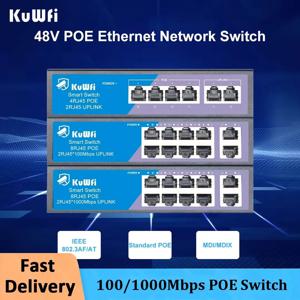 KuWFi POE 스위치 4/8 포트, 100Mbps 네트워크 이더넷 스위치, 고속 RJ45 POE 및 업 링크 포트, IP 카메라 및 무선 AP용