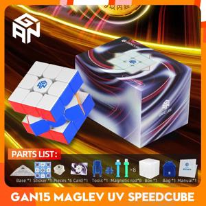 CubeFun Gan 15 Maglev UV 마그네틱 매직 스피드 큐브, 스티커리스 전문 피젯 토이, GAN 15 M Cubo Magico