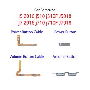 전원 버튼 스위치 삼성 J5 2016 J510 J510F J5108 J7 J710 J710F J7108 용, 외부 측면 볼륨 On / Off 음소거 키 플렉스 케이블