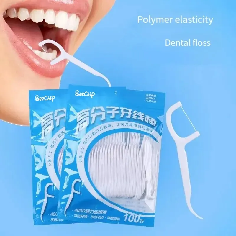 100 PCS Floss 패밀리 팩 초정밀 이쑤시개 처분할 수 있는 플랫 Floss 휴대용 휴대용 두 배 머리 사용