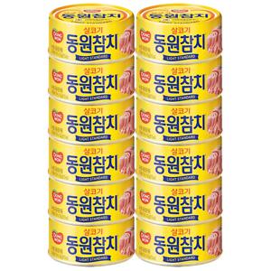 동원 살코기 참치 150g×12캔 통조림 참치캔