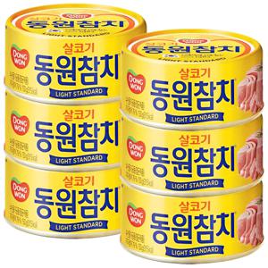 동원 살코기 참치 150g×6캔 통조림 참치캔