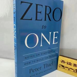 피터 틸이 블레이크 마스터스와 함께 시작하는 것에 대한 제로 투 원 노트, 장려 책, 미래 구축 방법