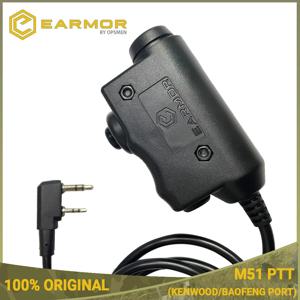 정품 EARMOR M51 PTT 어댑터 에어소프트 전술 헤드셋, 켄우드 (바오펑) 전화 플러그, 3.5mm AUX 전술 헤드셋 액세서리