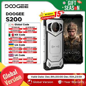 DOOGEE S200 러기드 폰, 글로벌 버전, 5G 6.72 FHD, 120Hz, 12GB, 256GB, 디멘션 7050, 100MP 카메라, 10100mAh, 33W 충전, 안드로이드 14