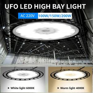 하이 베이 LED 라이트 UFO 슈퍼 브라이트 방수 아틀리에 차고 창고용 산업용 LED 천장 램프, AC220V, 200W, 300W