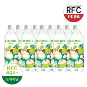 RFC 저온살균 코코넛 워터 100% 500ml 12병