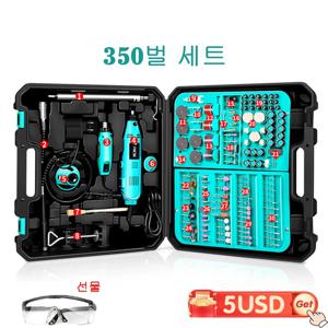 Dremel DIY 드릴 조각 전기 드릴, 조각기, 그라인더, 전동 공구, 6 가지 가변 속도 연마, 2 개, 신제품