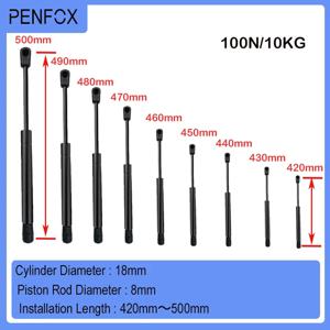 범용 스트럿 바 가스 용수철 지지대 부트 보넷, 자동차 캐러밴 도어 윈도우 해치 보트 버스, 420-500mm, 10kg/100N, 1 개