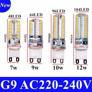 SMD 2835 LED 전구, 유용한 가정용 할로겐 램프 교체, G9 LED 램프, 7W, 9W, 12W, 15W, 20W, AC110V, 220V, 30 W, 40W