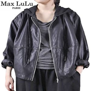 Max LuLu 여성용 용수철 유럽 겉옷, 블랙 인조 가죽 재킷, 여성용 펑크 캐주얼 PU 바이커 코트, 루즈 오토바이 의류