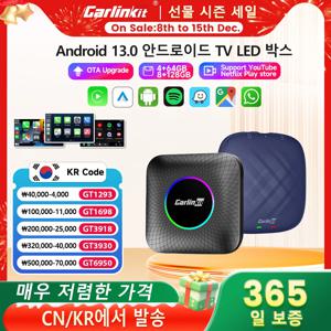 Carlinkit Ai 박스 안드로이드 13 LED 무선 안드로이드 자동차 및 카플레이 스마트 TV 박스, QCM6225 지지대 유튜브 넷플릭스 자동차 액세서리