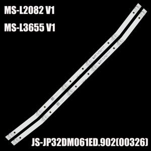 JS-D-JP32DM-061EC LED 스트립, 32LEM/1043 HE-75 MS-L2082 V1 JL.D32061330-114ES-M 32LEM-1043/TS2C 32LEM-1058/T2C 32LH0214