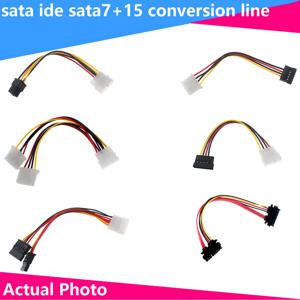 SATA 수 전송 케이블, SATA 레볼루션 to 대형 4 핀 암 하드 드라이브 전원 코드, SATA to IDE 전원 코드, 4P, 2 개