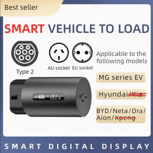 SMART v2l 어댑터 케이블, ev v2l 충전, MG ZS MG4 MG 마블 R v2l 어댑터, V2L 커넥터 어댑터 충전기, IONIQ 6 에 적합