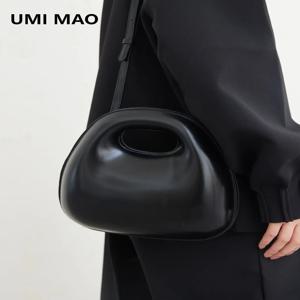 UMI MAO 럭셔리 가방, 독특한 디자인, 3 차원 에그 백, 심플한 마그네틱 싱글 숄더, 크로스바디 디자이너 핸드백