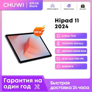 글로벌 버전 2024 CHUWI HiPad 11 태블릿, 안드로이드 14, 10.95 인치 FHD, 6GB RAM, 128GB ROM 태블릿, 7000MAH 배터리, 2.4G, 5G 와이파이 태블릿