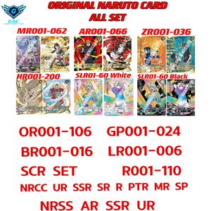 Kayou 나루토 레어 카드 풀 시리즈, BP NR CR MR SP GP UR 또는 AR LR CP HR SLR ZR BR SSR SR R 컴플리트 세트 컬렉션 카드