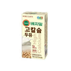 Vegemil High Calcium Soybean Milk 190mlx48 Pack 베지밀 고칼슘 두유 190mlx48팩