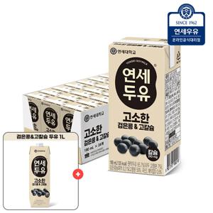 연세우유 검은콩 고칼슘 두유 190ml 24팩+검은콩&고칼슘두유 1L