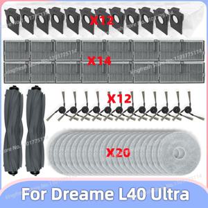 Dreame L40 Ultra 호환 진공 청소기 교체 부품 메인 롤러 사이드 브러시 헤파 필터 걸레 천 패드 먼지 봉투 액세서리