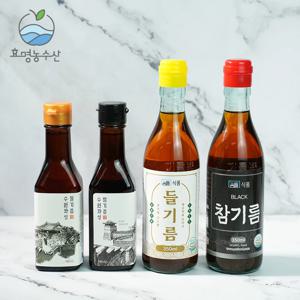 ★HACCP인증★저온압착 진한 참기름/들기름 180ml 350ml 전통 방식 참기름