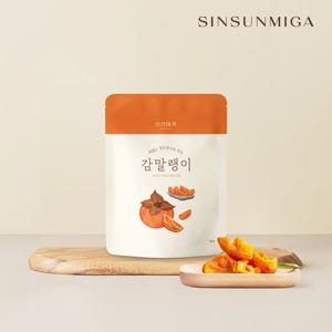 [신선미가] 청도 산지직송 감말랭이 80g x 10개 대봉감말랭이 단감말랭이