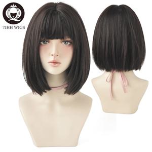 7JHH WIGS 블랙 쇼트 보브 가발, 소녀 데일리 웨어, 합성 가발, 새로운 스타일, 자연스러운 유연한 앞머리 포함, 여름