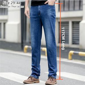 Extra Long Summer Jeans 117CM Tall Mens 얇은 스트레치 플러스 사이즈 40 42 44 오버 사이즈 슬림 피트 하이 웨이스트 블루 데님 바지