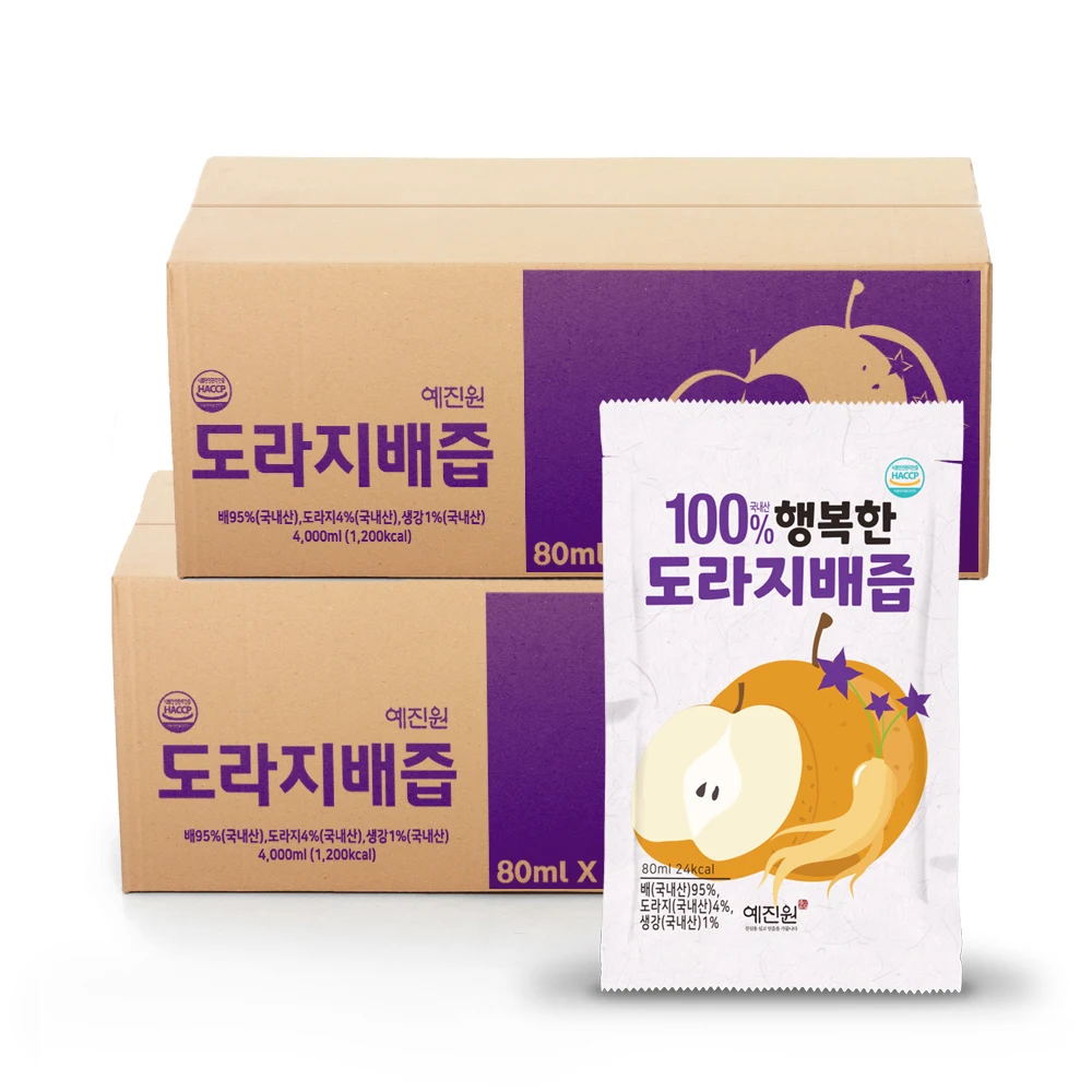 국내산 도라지배즙 50포+50포