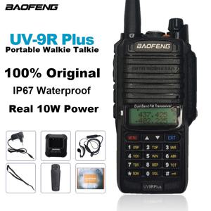 UV-9R 플러스 BAOFENG BF-UV9RPlus 휴대용 양방향 라디오, IP67 방수 워키토키, 10W CB 햄 라디오, UV9R 업그레이드 인터폰