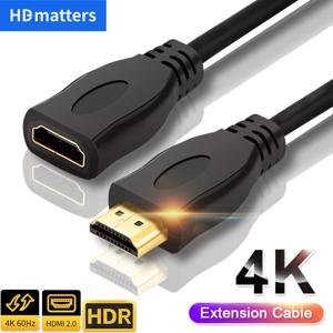 HDMI 연장 케이블 4K 60Hz HDR HDMI 2.0 케이블 HDMI 2.0 남성-여성 연장 코드 PS5 Xbox HDTV PC 모니터 용 케이블