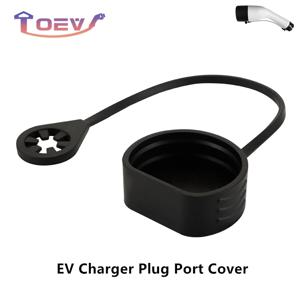 EV 충전기 플러그 포트 커버 타입 2 플러그 보호 커버 홀스터, EV 충전 스테이션용 EVSE 커넥터 교체 더스트 캡