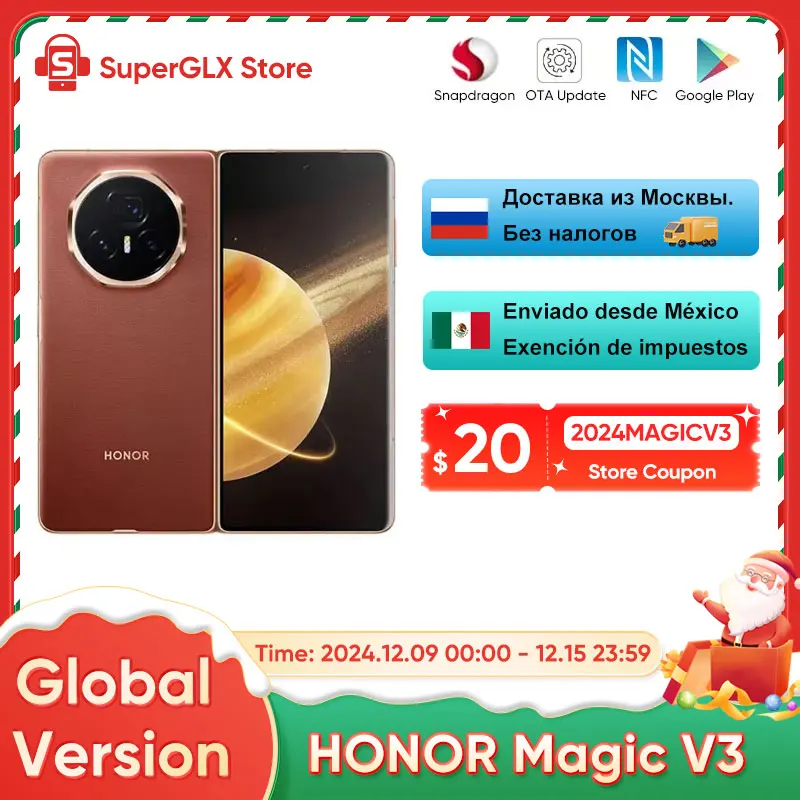 Honor Magic V3 5G 접이식 LTPO AMOLED 120Hz 디스플레이, 글로벌 버전, 7.92 인치 50MP 트리플 카메라, Snapdragon 8 Gen 3 5150mAh 66W NFC