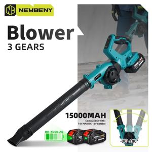 NEWBENY 무선 전기 송풍기, 270 ° 회전 조정, 3 기어 리프 진공 먼지 눈 청소 도구, Makita 18V 배터리용