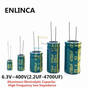 고주파 저 ESR 알루미늄 캐패시터 100UF 220UF 330UF 470UF 680UF 1000UF 1500UF 공차 20%, 10V 16V 25V 35V 50V 400V