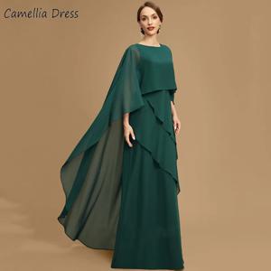 우아한 망토 신부의 어머니 드레스 특종 목 계층 정장 가운, 착시 뒷면 길이 Vestidos Para Madrina