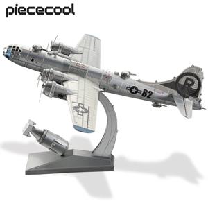 Piececool 3D 퍼즐 B-29 슈퍼 요새 금속 조립 모델 키트, 창의적인 장난감 직소, 성인 선물용 DIY, 150 개