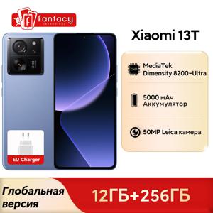 샤오미 13T 글로벌 버전 50MP 카메라, IP68 방수, 6.67 인치 144Hz AMOLED 디스플레이, 67W 충전 MTK 디멘시티 8200 울트라 BT 5.4