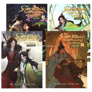 Scum Villin's Self Saving System Ren 문학 소설 책, Mo Xiang Tong Xiu Libros 1-4 부 BL 소설, 4 권