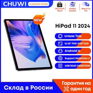 CHUWI HiPad 11 2024 10.95 인치, 2K 태블릿, 안드로이드 14, 1920x1200, 6GB RAM, 128GB ROM, UNISOC T616, 2.4G, 5G 와이파이, C타입, 18W 고속 충전